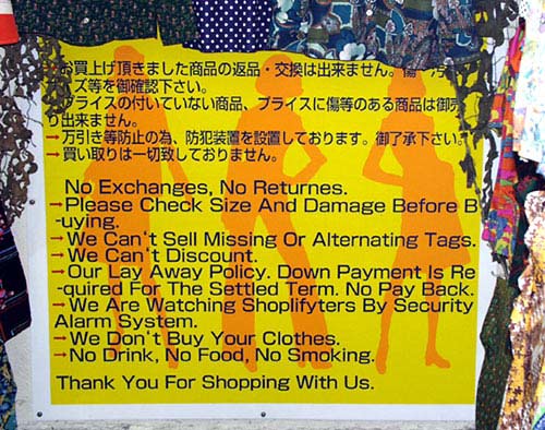 No Pay Back!