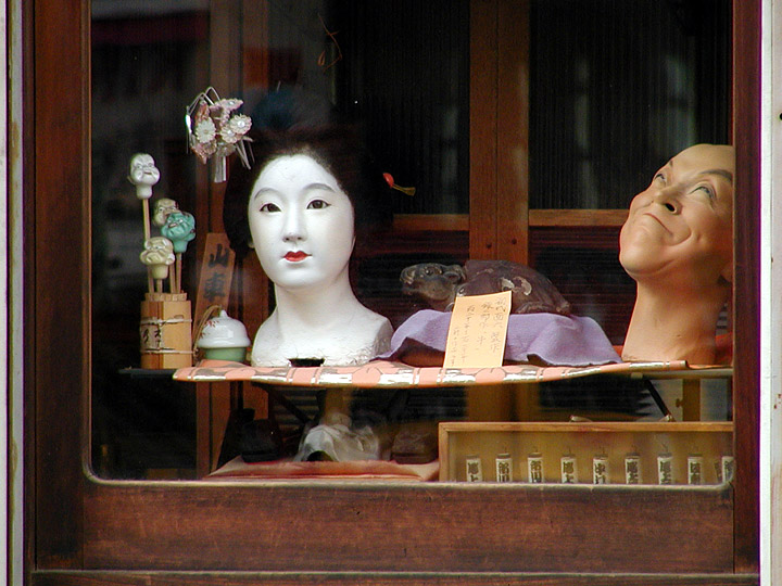 Dashi dolls