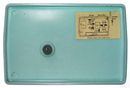 Koyo KR-6TS1 - back cover