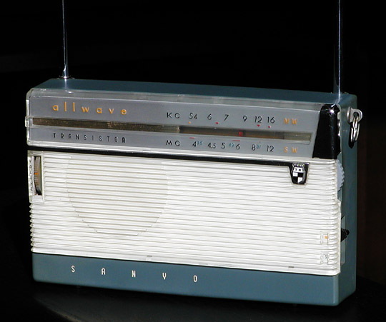 Sanyo 7S-P1  face