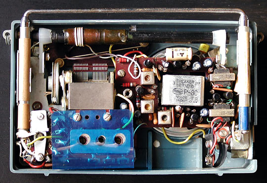 Sanyo 7S-P1 inside