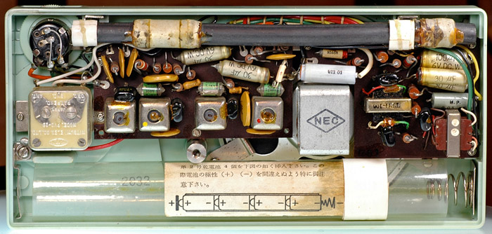 NT-6A - inside