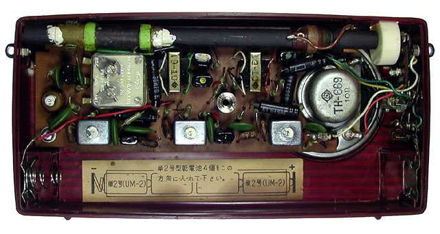 TH-669 - inside