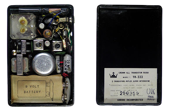 Crown TR-333 insides