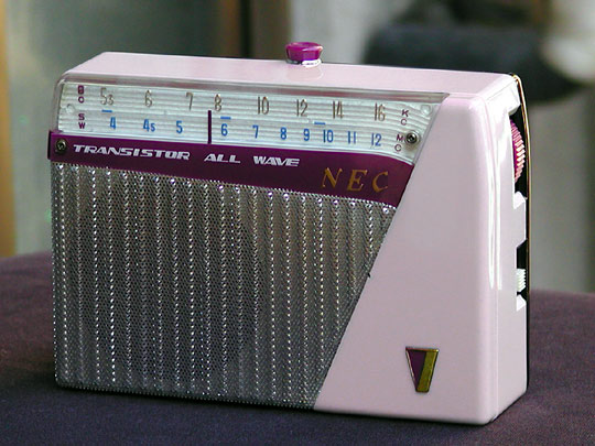 NEC NT-79A face