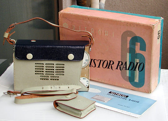 TH-667 packaging