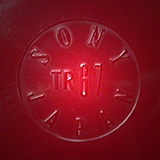 TR-67 lit logo