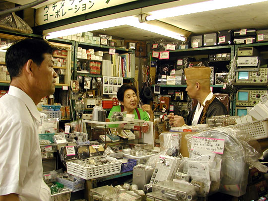Customers