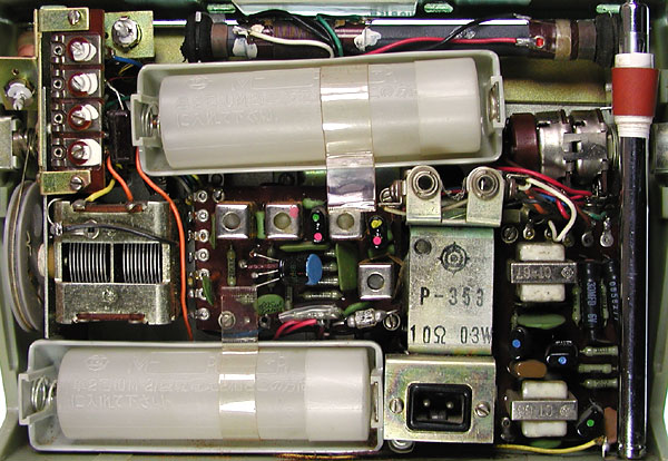WH-667 inside